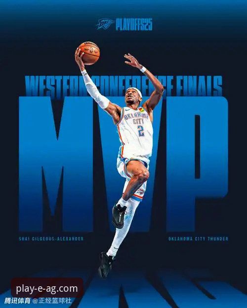 一场加时赛的雷霆对决，爱游戏平台用户如何看透亚历山大47分的秘密？