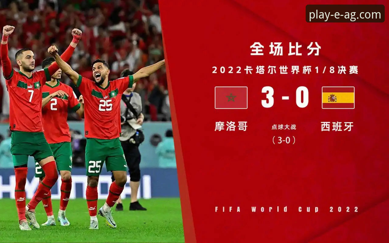 点球决胜的残酷性与平台稳定性：一场技术角度的赛事复盘