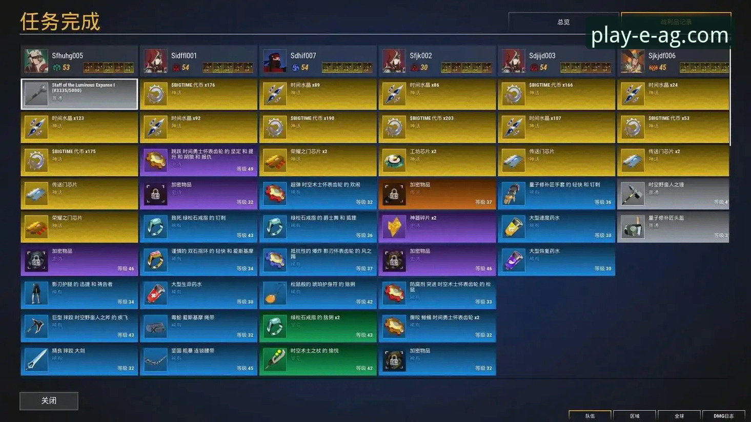 AG爱游戏最新版本推荐：从新手到老手的完整体验指南