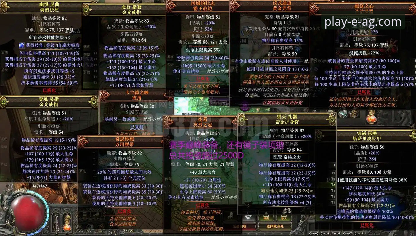 揭秘AG平台游戏最新版：功能升级与用户体验背后的真相